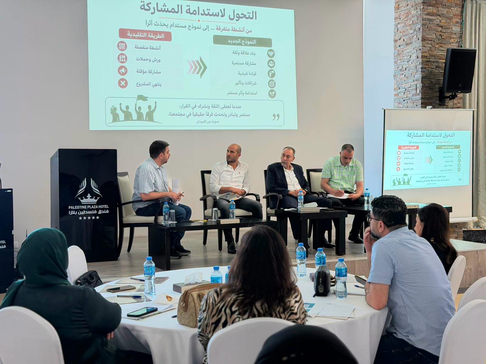 وزارة شؤون المرأة تؤكد أهمية إدماج النساء والشابات في جهود المناصرة والتنمية وبناء السلام وفق أجندة المرأة والسلام والأمن والشباب والسلام والأمن