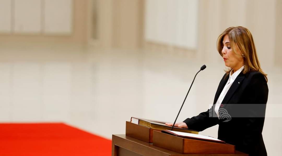 وزارة شؤون المرأةوزارة شؤون المرأة