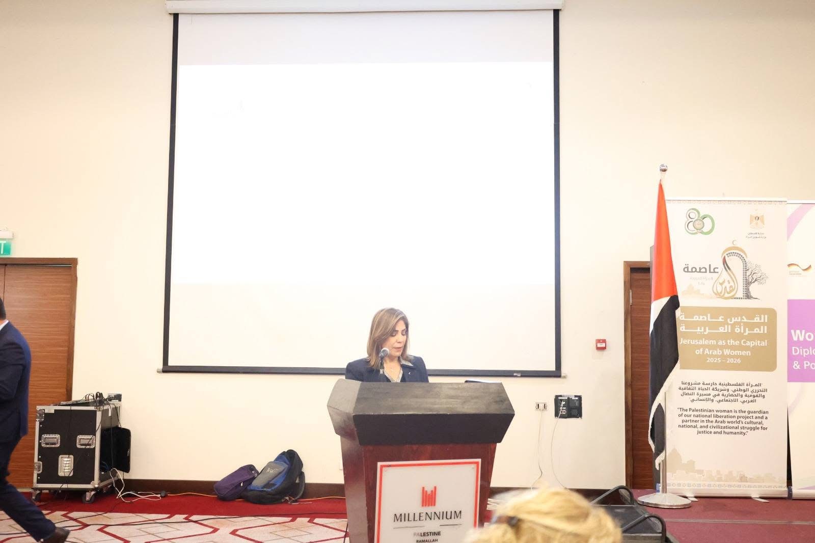 ‎حوار وطني حول دور المرأة في الدبلوماسية والقيادة السياسية