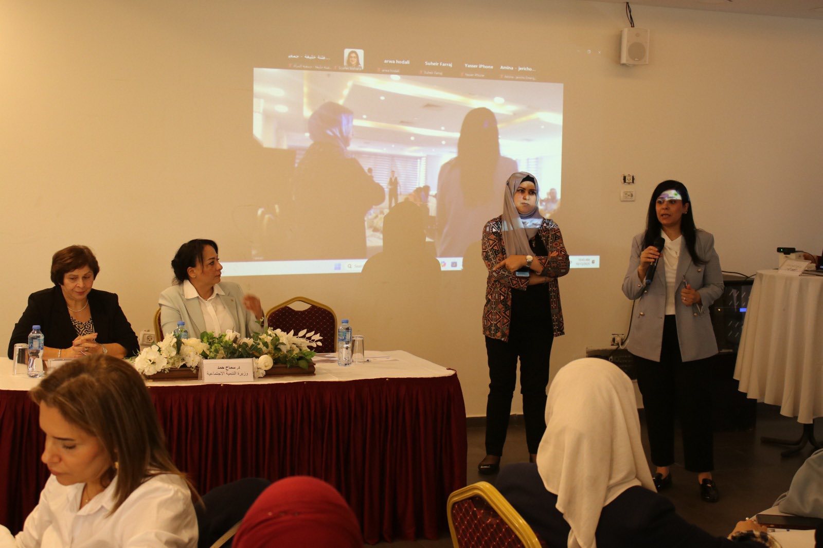 وزارة التنمية الاجتماعية تنظم ورشة لمناقشة مسودة نظام مراكز حماية المرأة المعنفة بالتعاون مع وزارة شؤون المرأة ومركز المرأة للإرشاد القانوني والاجتماعي