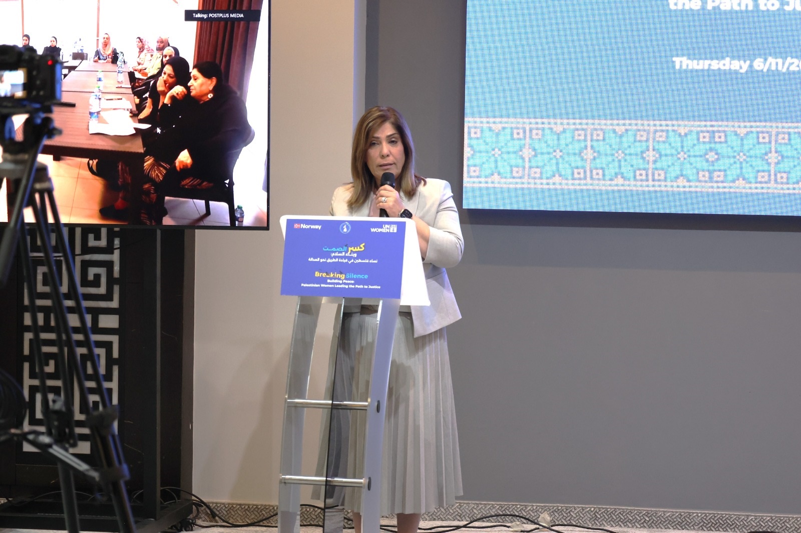 وزيرة شؤون المرأة: الاحتلال هو العائق الأساسي أمام تمكين المرأة الفلسطينية