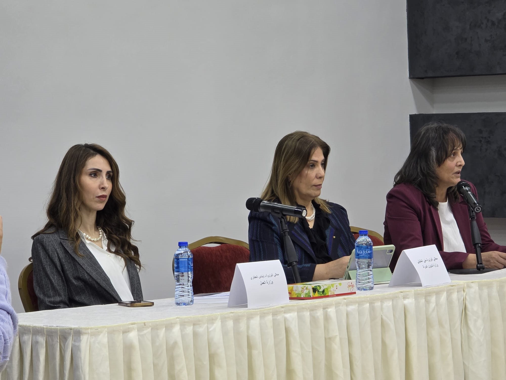 الخليلي سياسات الاحتلال تعرقل نمو الاقتصاد وتؤثر مباشرة على النساء الفلسطينيات