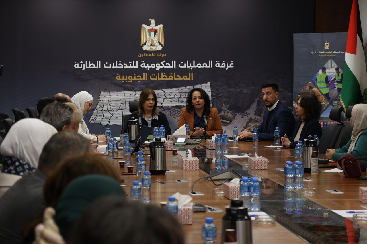 غرفة العمليات الحكومية تستعرض خطة وزارة شؤون المرأة للإغاثة والتعافي المبكر في قطاع غزة