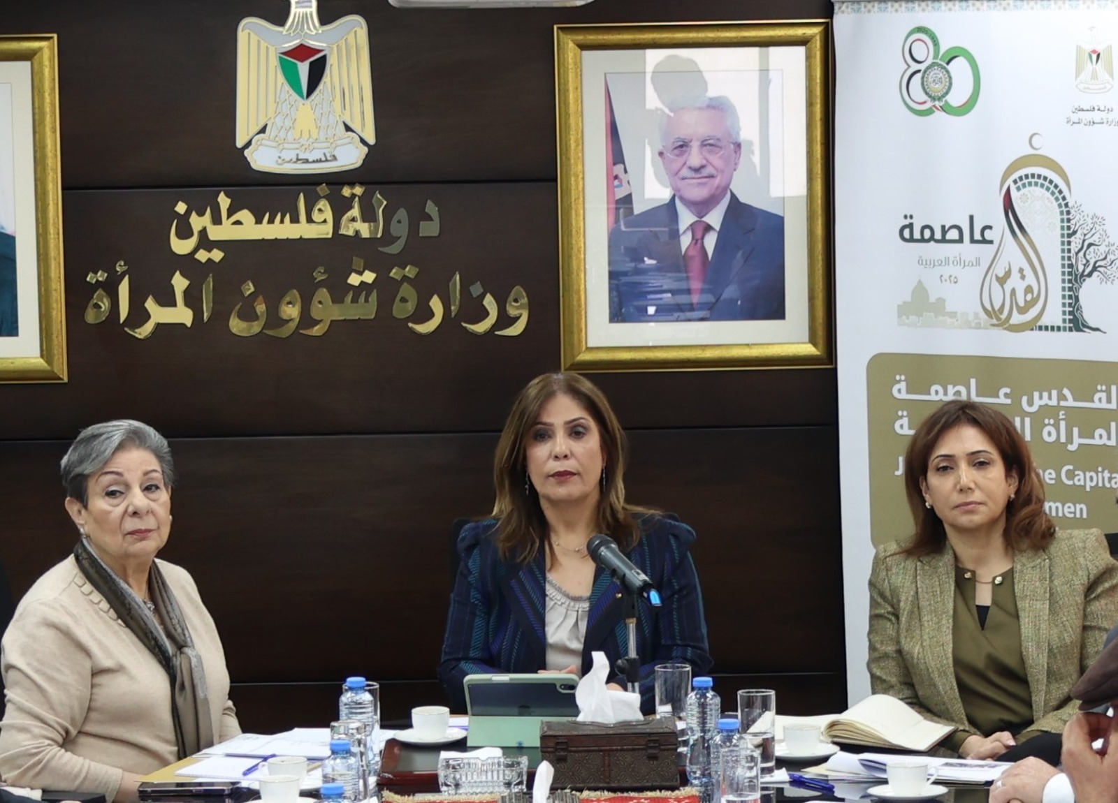 وزارة شؤون المرأة تعقد لقاءً حوارياً مع شخصيات وطنية وقيادات مؤثرة حول استحقاقات المرحلة وواقع المرأة