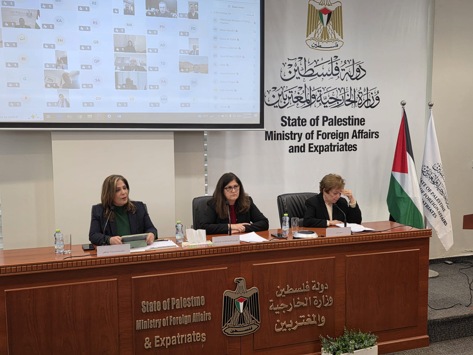 وزيرة شؤون المرأة تشارك في ندوة حول تجربة الدبلوماسية الراحلة ليلى شهيد وتؤكد مواصلة مسيرة تمكين المرأة